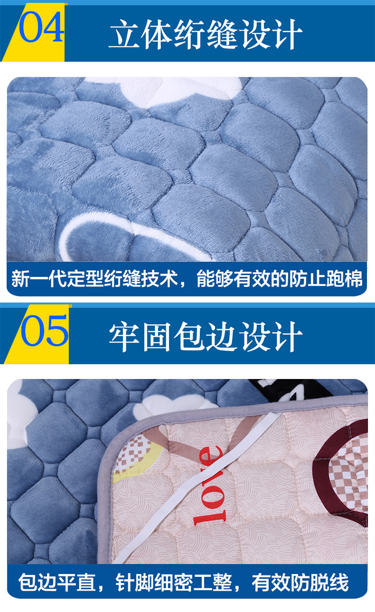 Flannel nệm ký túc xá sinh viên có thể giặt gấp cửa hàng giường đơn 褥 dày 0,9m1,5 m 1,8 giá đệm