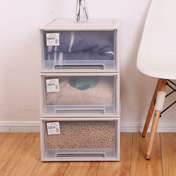 Storage Cabinet Plastic Drawer-Type Transparent Free Combination Clothing Snacks Toys File Organizer Storage Box Multi-Layer
