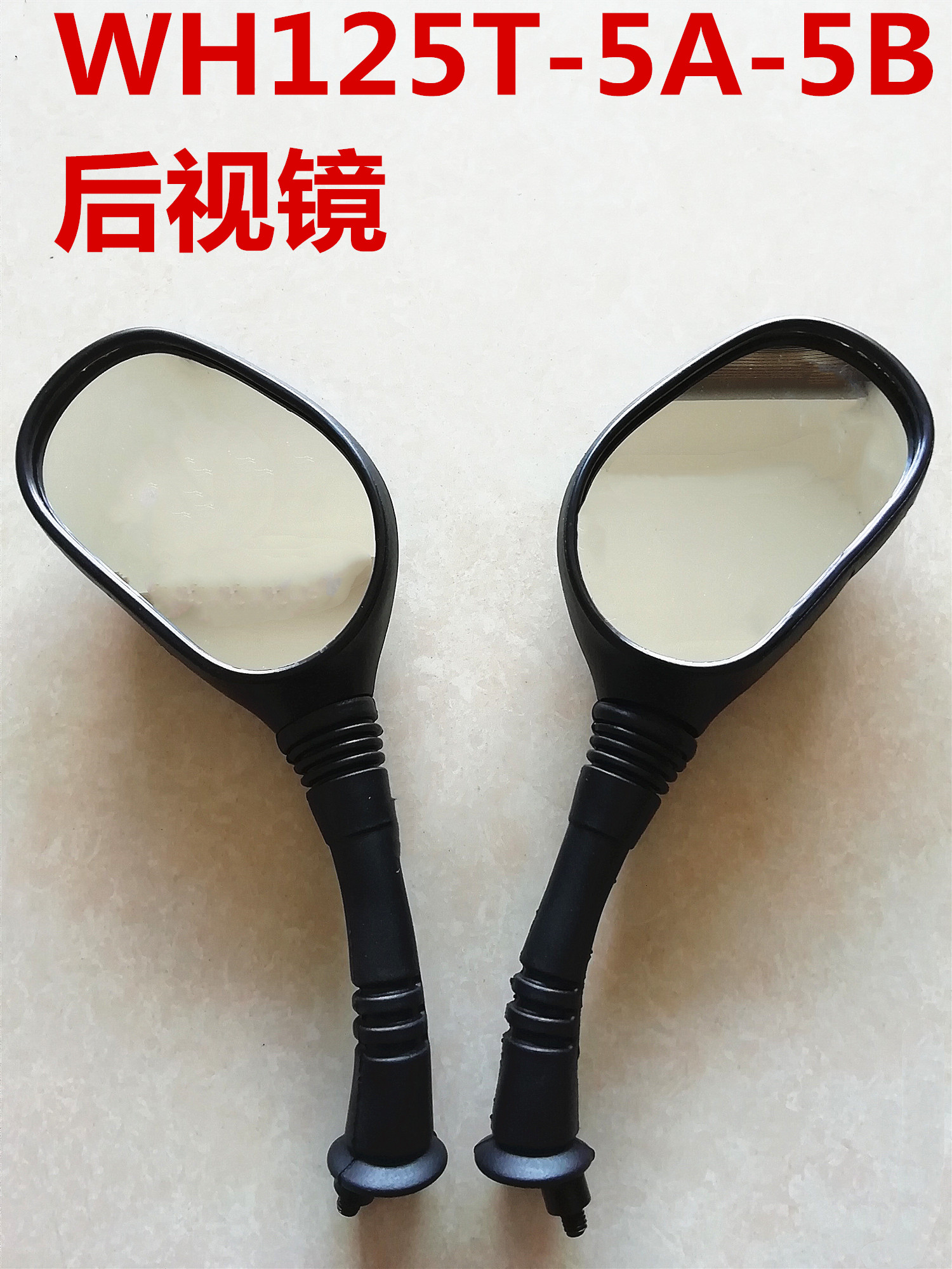 Suitable for Wuyang Honda Hili Xi Zhi Xi Jun Jiaying WH125T-5A-5B rear mirror mirror mirror