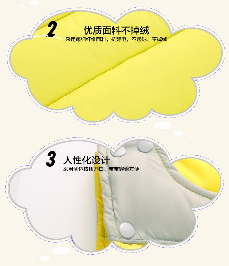 Gilet enfant en polyester - Ref 2070241 Image 8