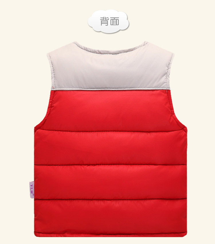 Gilet enfant en polyester - Ref 2070241 Image 20