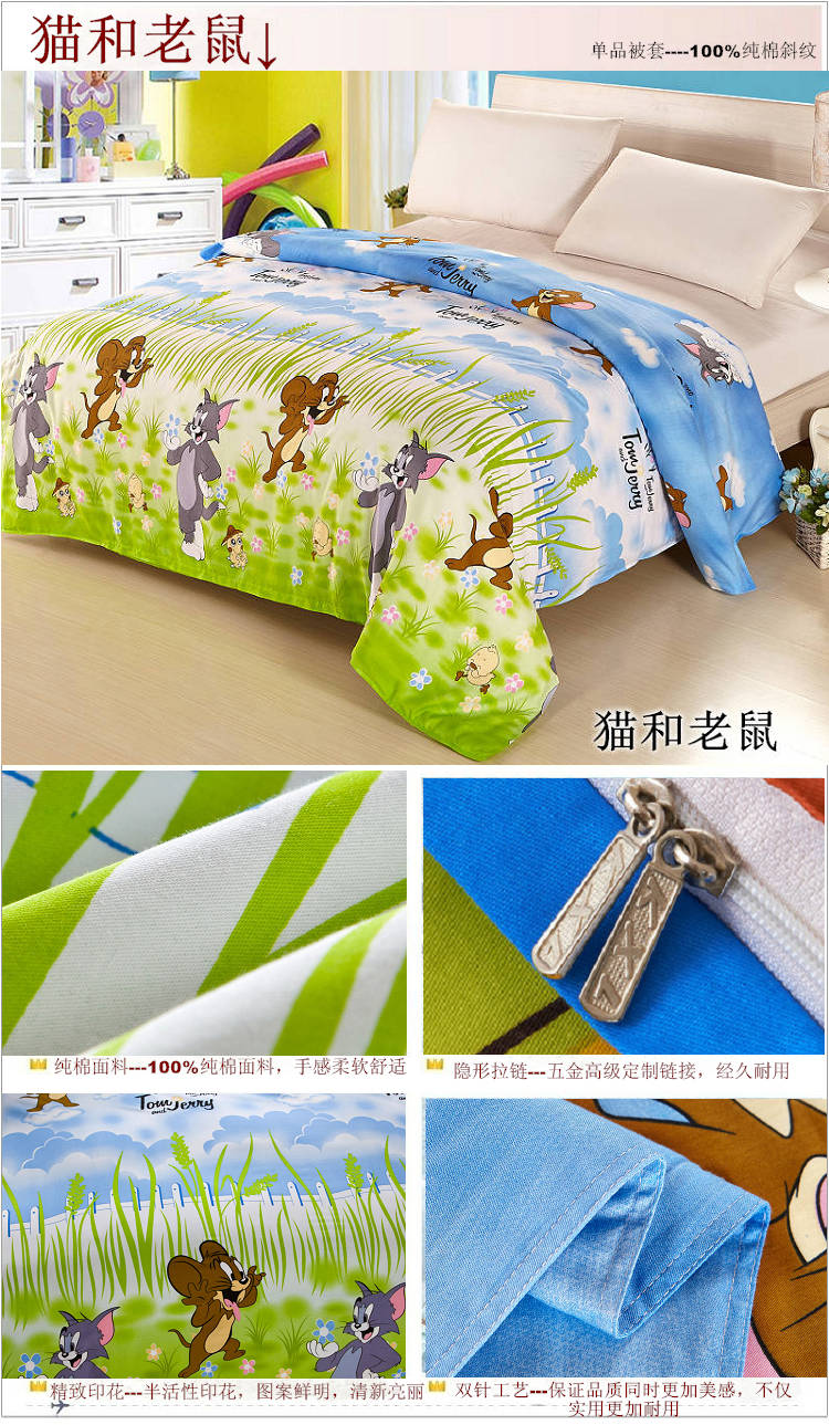 Chăn bông đơn in bông đơn 1,5m lò xo đôi 2.0 chăn 1,8 m giường sinh viên 200x230 mền tuyết