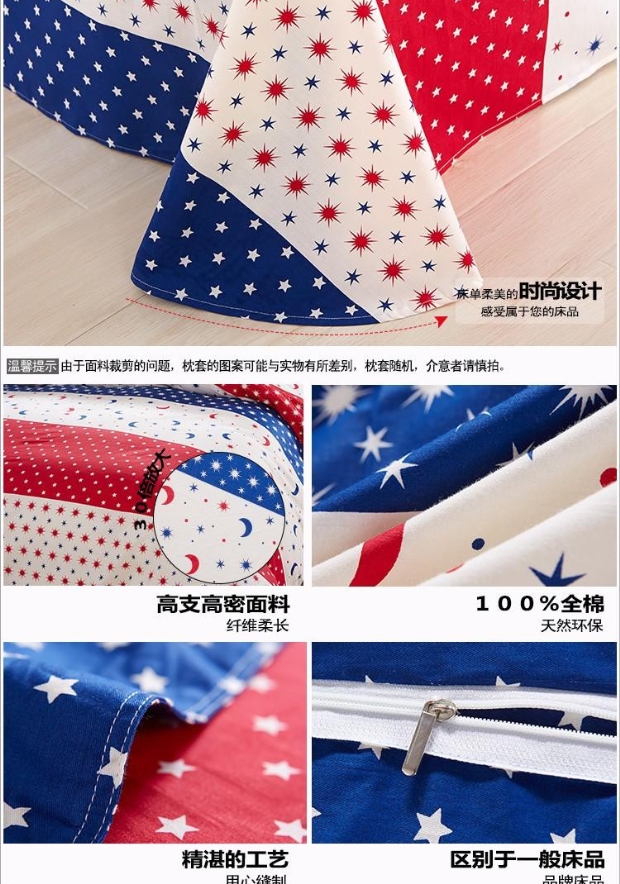 Cotton twill đơn in bông đôi chăn trẻ em trải giường đơn mảnh Ưu đãi đặc biệt 230 * 250 thảm lông cừu trải giường