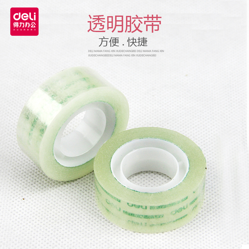 Able 30014 transparent adhesive tape 1 2CM* 20Y Financial adhesive tapes Office supplies Student stationery small adhesive tape