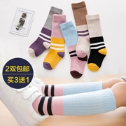 Mùa thu và mùa đông tất trẻ em cotton 1-3-5-7-9 tuổi, bé trai và bé gái vừa và vớ cao, vớ trẻ em