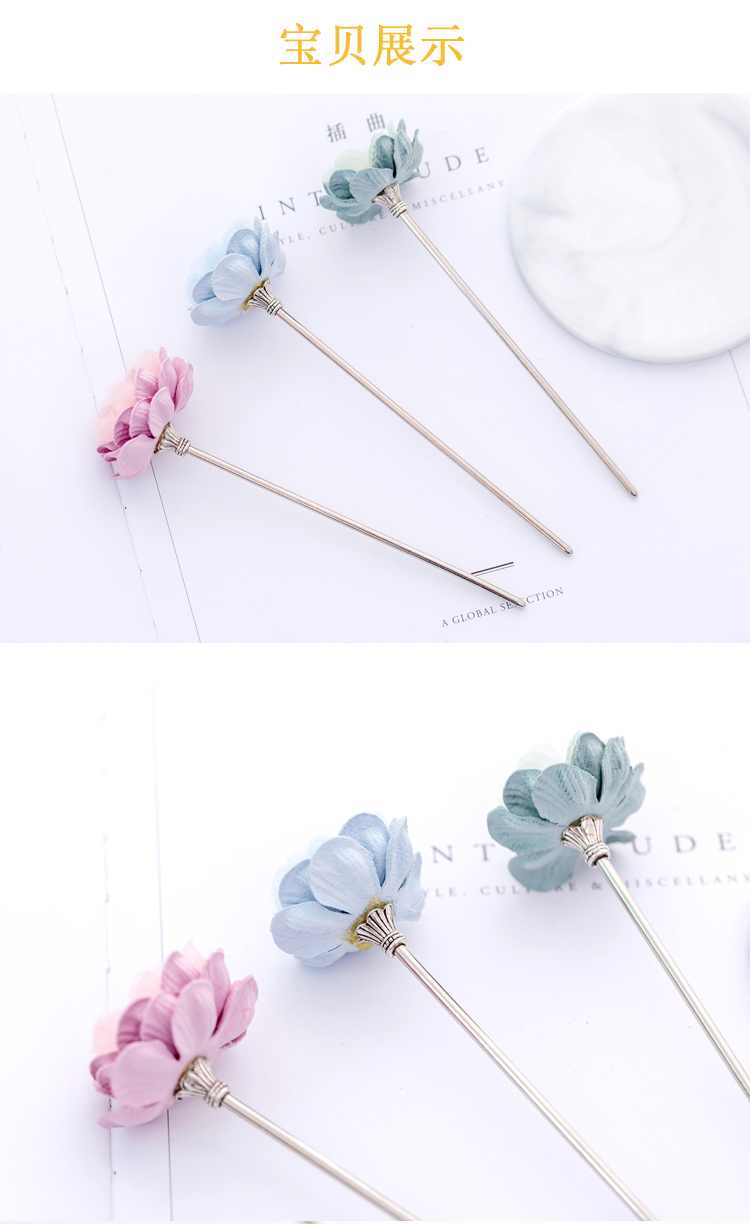 Kẹp tóc phong cách retro phụ kiện tóc Hanfu trang phục hàng ngày phụ kiện vải hoa trang sức đẹp siêu cổ tích kẹp tóc cho bé gái