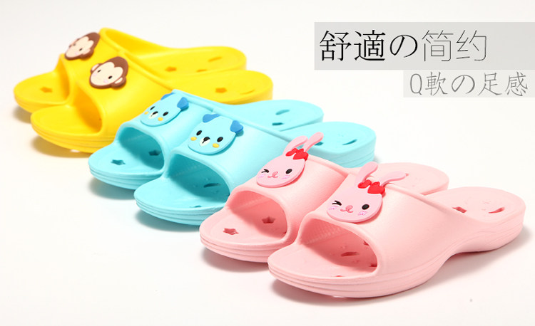 Chaussons enfants en autre SLIPA pour été - semelle autre - Ref 1010598 Image 6