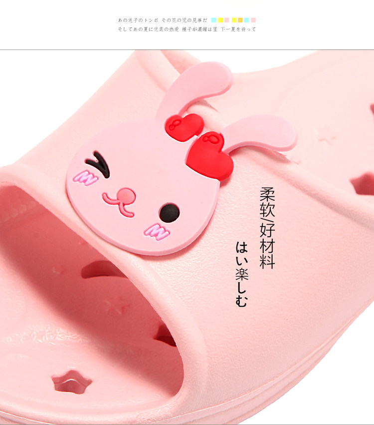 Chaussons enfants en autre SLIPA pour été - semelle autre - Ref 1010598 Image 18