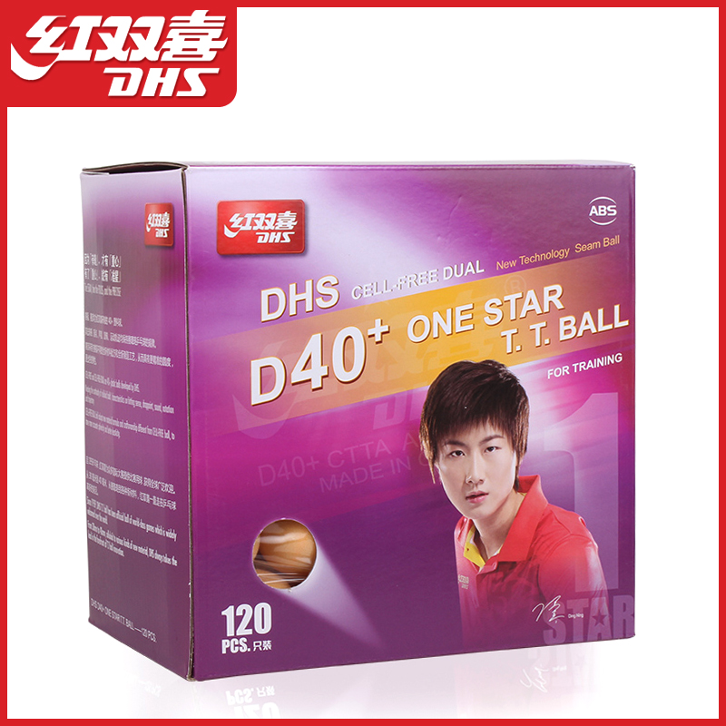 Red Double Happiness Table Tennis One Star Competition Training Indoor Kids Tournament Top 40 + White Ping-Pong 120 Pack