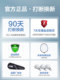 Red Double Happiness badminton racket authentic flagship store double racket children's primary school set ultra-light carbon fiber durable type