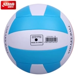 Red Double School Event Event Volleyball № 5 средней школы Спортивный тест Soft Extract 5 Спортивный соревнование спорт на открытом воздухе волейбол