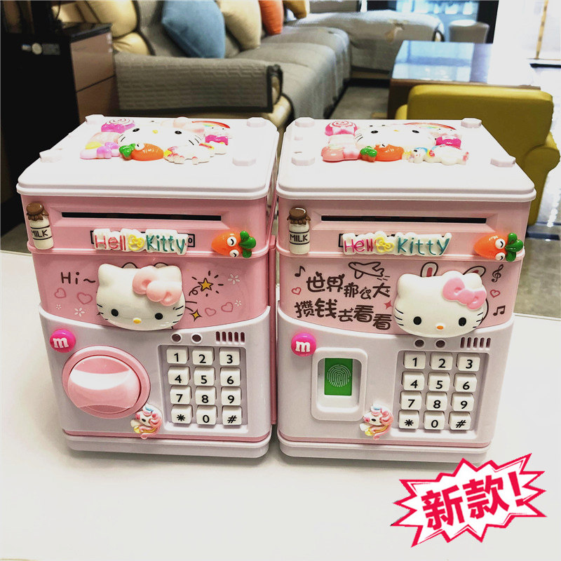 Save money pot 2022 The new only can't come in a child boy girl internet red password box saving New Year's gifts