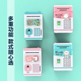 Копилка для мальчиков и девочек, копилка для денег, популярно в интернете, коллекция 2022, подарок на день рождения