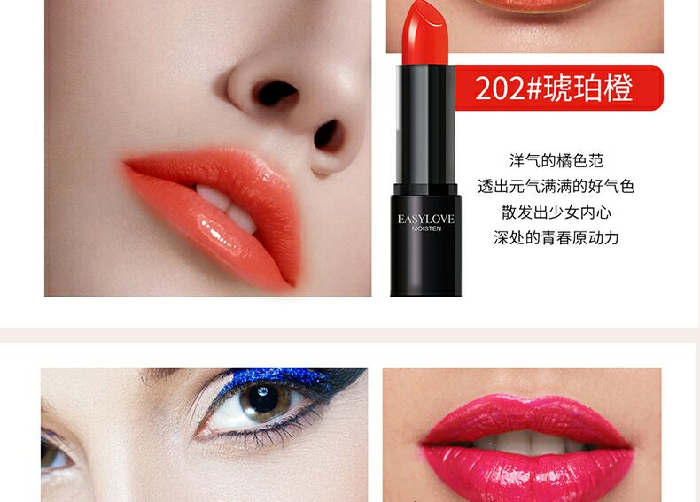 Màu xanh lá cây lá tình yêu cuộc sống thực vật 莹润 唇膏 22 # 文艺 21 # trí tuệ son môi 希诺丝 琉 金 焕彩 唇膏 12 3ce blossom day
