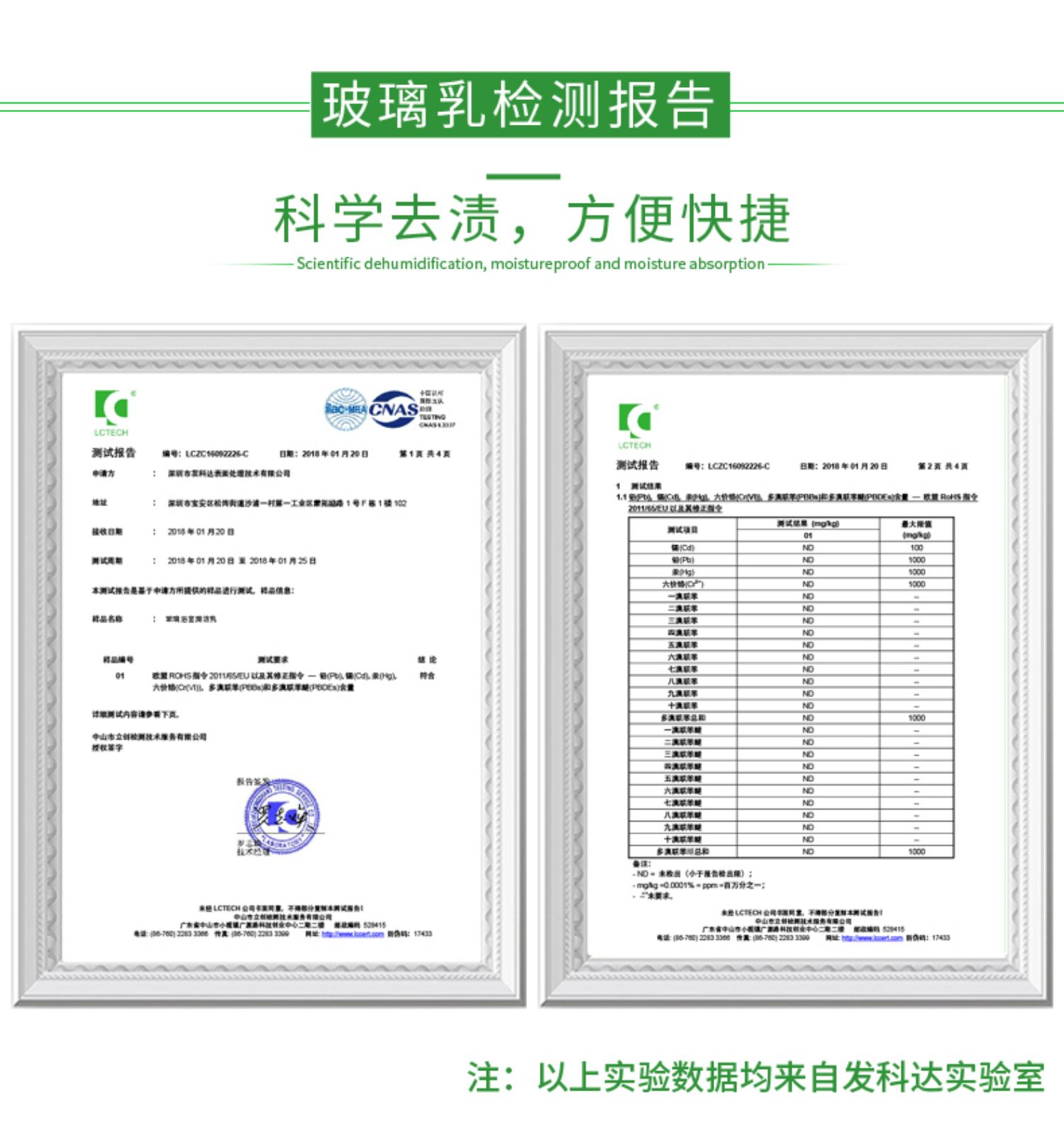 nước vệ sinh bồn cầu Junna phòng tắm kính vảy sạch hơn ngoài nước vết bẩn khử trùng mạnh rửa phòng tắm cửa kính đại lý làm sạch nhà - Trang chủ thuốc tẩy bồn cầu