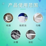 Обезживание туалета туалета, ароматерапия дезодоранта, кухня, ванная комната, бытовые трубы, запах, анти -флюк.