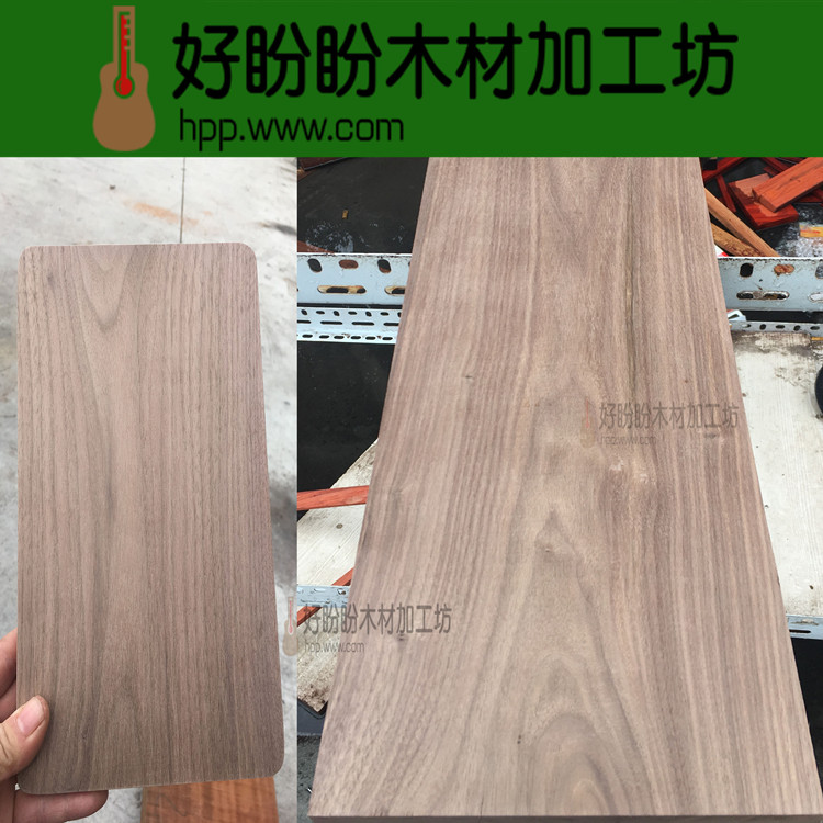 North American black walnut wood solid wood desk clapboard furniture carved wooden support wood square leftovers stair treads