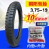 Chaoyang lốp 3.75-19 xe ba bánh chính hãng 375 ống bên trong 10 lớp lốp bên trong Lốp xe máy