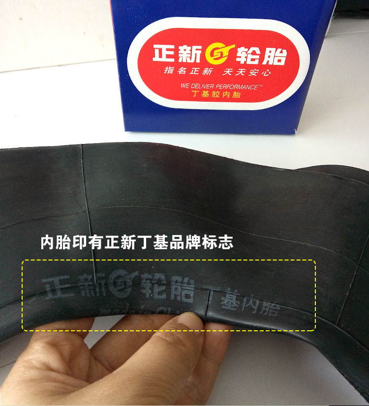 Lốp xe Trịnhxin 3.50 / 4,00-8 350/400 máy xới đất làm đất xoay xe đẩy cao su butyl với ống bên trong - Lốp xe máy lốp xe máy gai đẹp