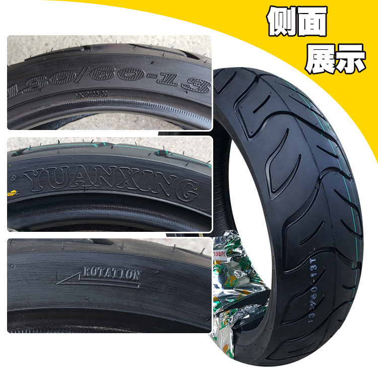 130 / 60-13 Golden Rain Tyre Xe máy 13060 Xe điện Xe máy Xe tay ga Lốp chân không lốp xe máy size nhỏ