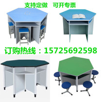 Customized school hexagonal desk hexagonal computer desk computer room hexagonal combination computer desk chair board computer desk