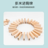 Дженга, игрушка, конструктор, настольная игра, семейный стиль