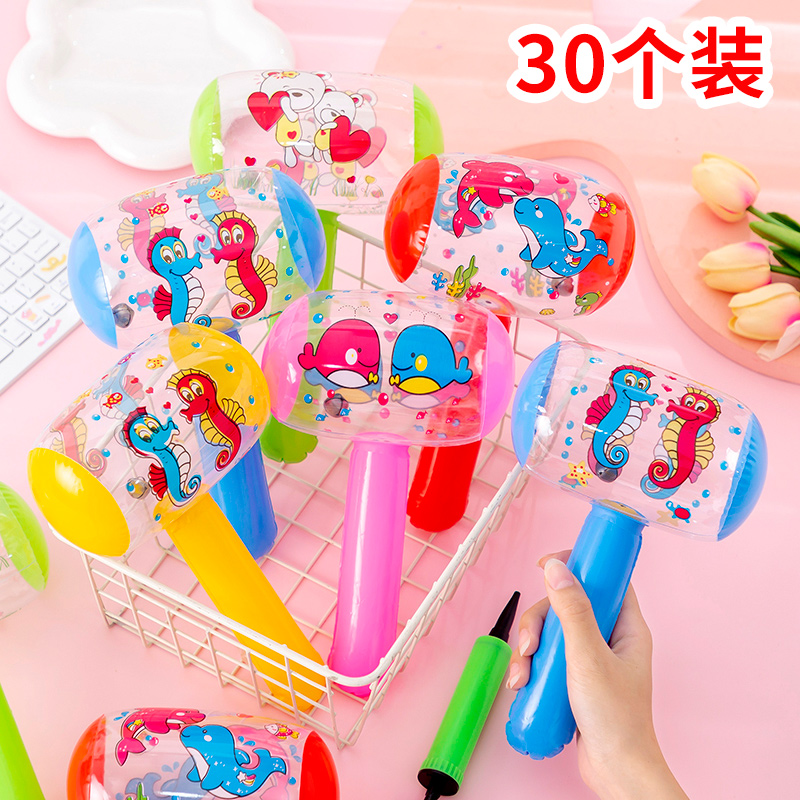 Child inflatable hammer toy small hammer baby knock on baton prop Prop Kindergarten Activity Prize Birthday Little Gift-Taobao