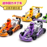 Warrior, маленький гоночный автомобиль, инерционная игрушка для мальчиков, реалистичная маленькая игрушечная машина, подарок на день рождения