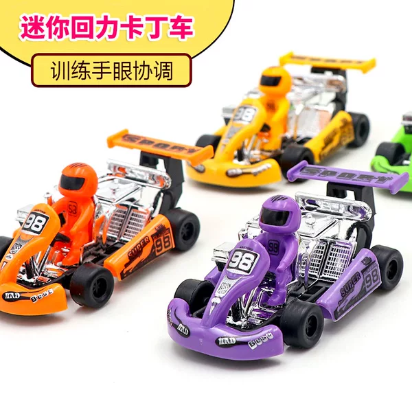 Товары от 快到碗里来58668