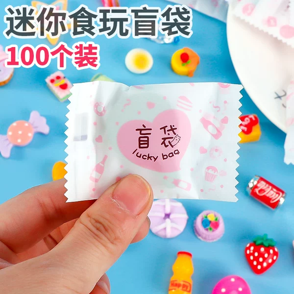 Товары от 快到碗里来58668