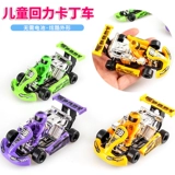 Warrior, маленький гоночный автомобиль, инерционная игрушка для мальчиков, реалистичная маленькая игрушечная машина, подарок на день рождения