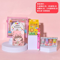 Девочки подходят 11