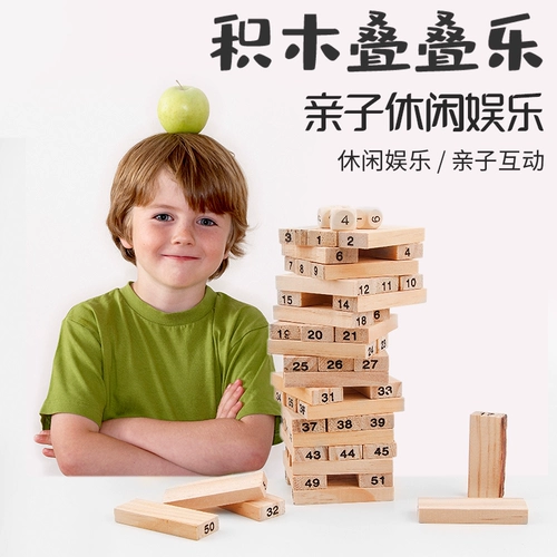 Дженга, игрушка, конструктор, настольная игра, семейный стиль