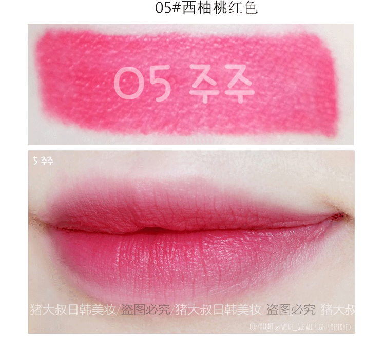 [Clearance] Hàn Quốc unny son môi không thấm nước không đánh dấu mờ cắn môi trang điểm môi bút chì màu hồng nude 	son bút chì mamonde màu 10