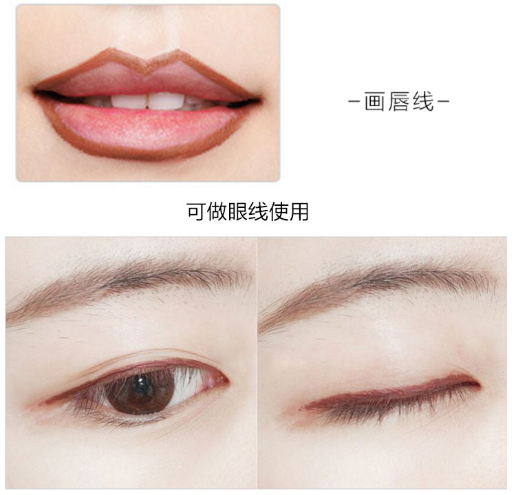 Hàn Quốc thỏi son tươi dòng son môi màu nude bút chì màu rượu vang đỏ dì màu bí ngô ăn kẻ mắt màu đất 	son bút chì của hàn	