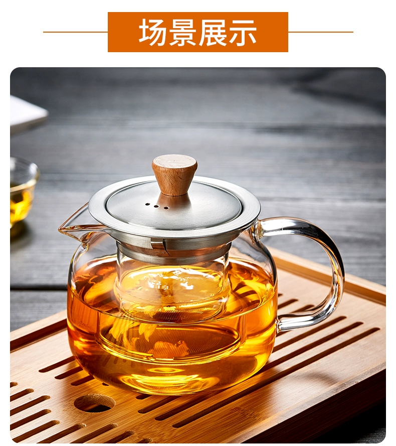 Ấm Trà Thủy Tinh Nồi Đơn Chịu Nhiệt Độ Cao Trà Tách Nước Hộ Gia Đình Lọc Kungfu Trà Nhỏ Ấm Trà Bộ Trà bo am tra thuy tinh ấm pha trà thủy tinh có lọc