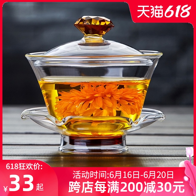 Single household Kung Fu tea set with transparent big horn hand holding the tea bowl