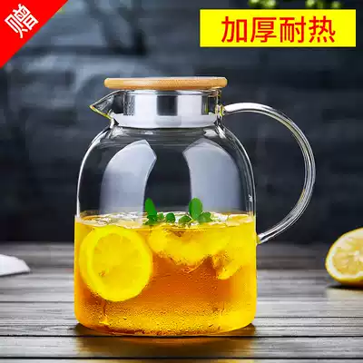 Cold water pot glass heat-resistant high temperature water storage bottle large capacity cold white open juice cup Household refrigerator summer teapot set