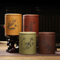 Yixing purple sand tea jar large household Puer tea jar wake Tea Gift Box storage sealed tank ceramic tea jar