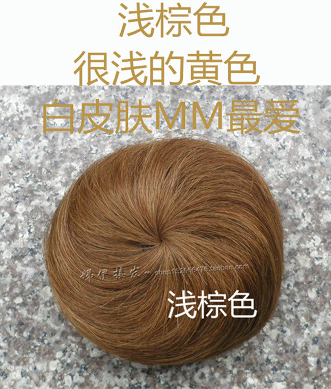 Extension cheveux - Chignon - Ref 237476 Image 15