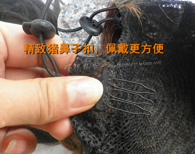 Extension cheveux - Chignon - Ref 237476 Image 23