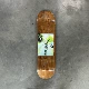 [明黄色 8.0 英寸]