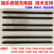 Xerox C6550 5065 6500 7500 7550 5500 242 7600 6680 Original Charging Roller