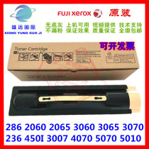 Xerox 2060 Toner cartridge 3007 3060 3065 4000 450i 5010 4070 5070 Toner toner