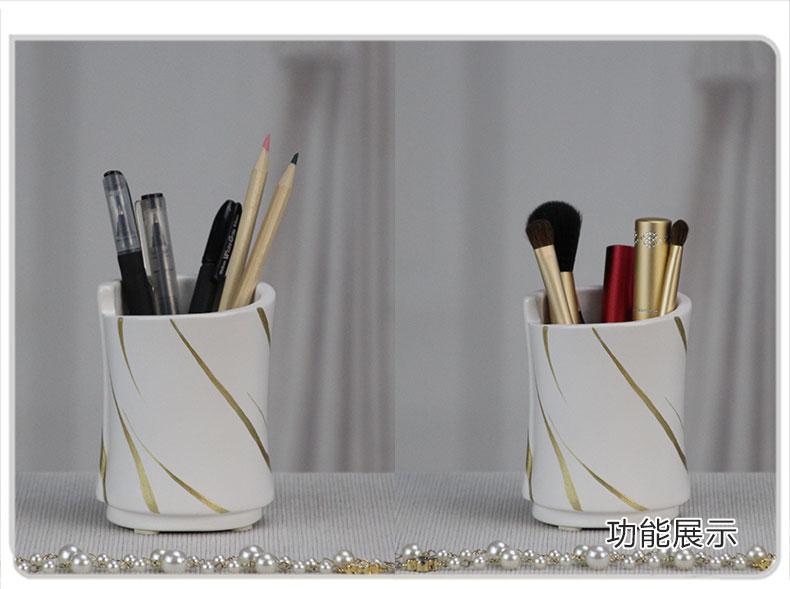 Brush pot creative contracted and I and fashionable lovely multi - functional stationery receive furnishing articles cosmetic Brush barrels of ceramic gifts