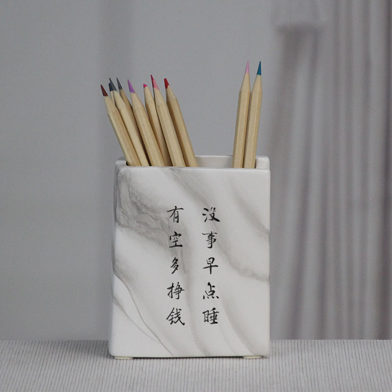 Great creative fashion express ceramic brush pot desktop stationery contracted brush pot office receive a simple gift box