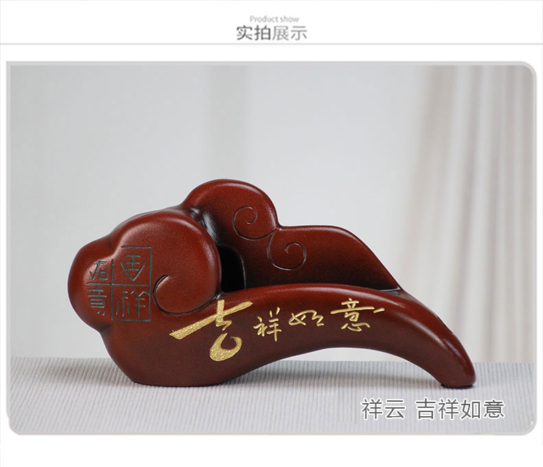 Large Wells and rhyme hooking up mobile phones music speakers made pottery craft small place base small gifts gifts