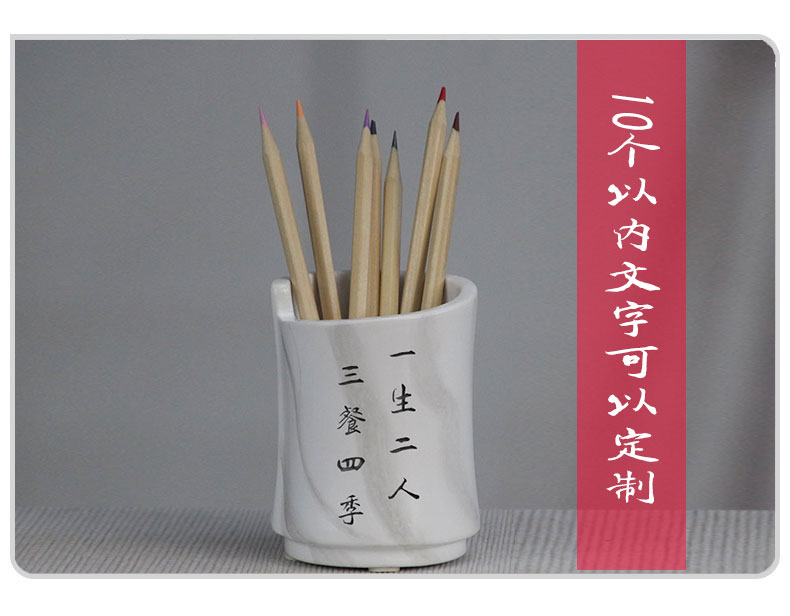 Creative ceramic vase there character study office gift office supplies customized desktop stationery receive a barrel