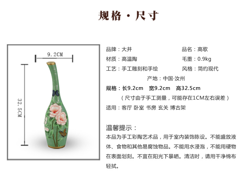 Large ceramic youth well dried flowers, flowers in the living room furnishing articles furnishing articles of modern home decoration crafts vases, flower implement