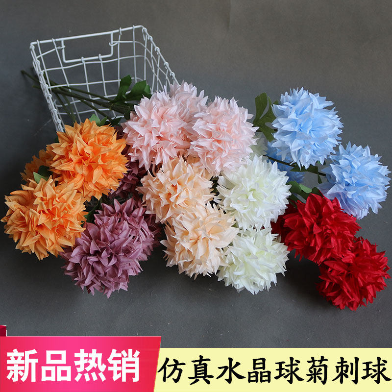 Emulated water crystal ball chamomile ping-pong chamomile wedding decoration single-head large stab ball small embroidered ball flower table flower home flower arrangement